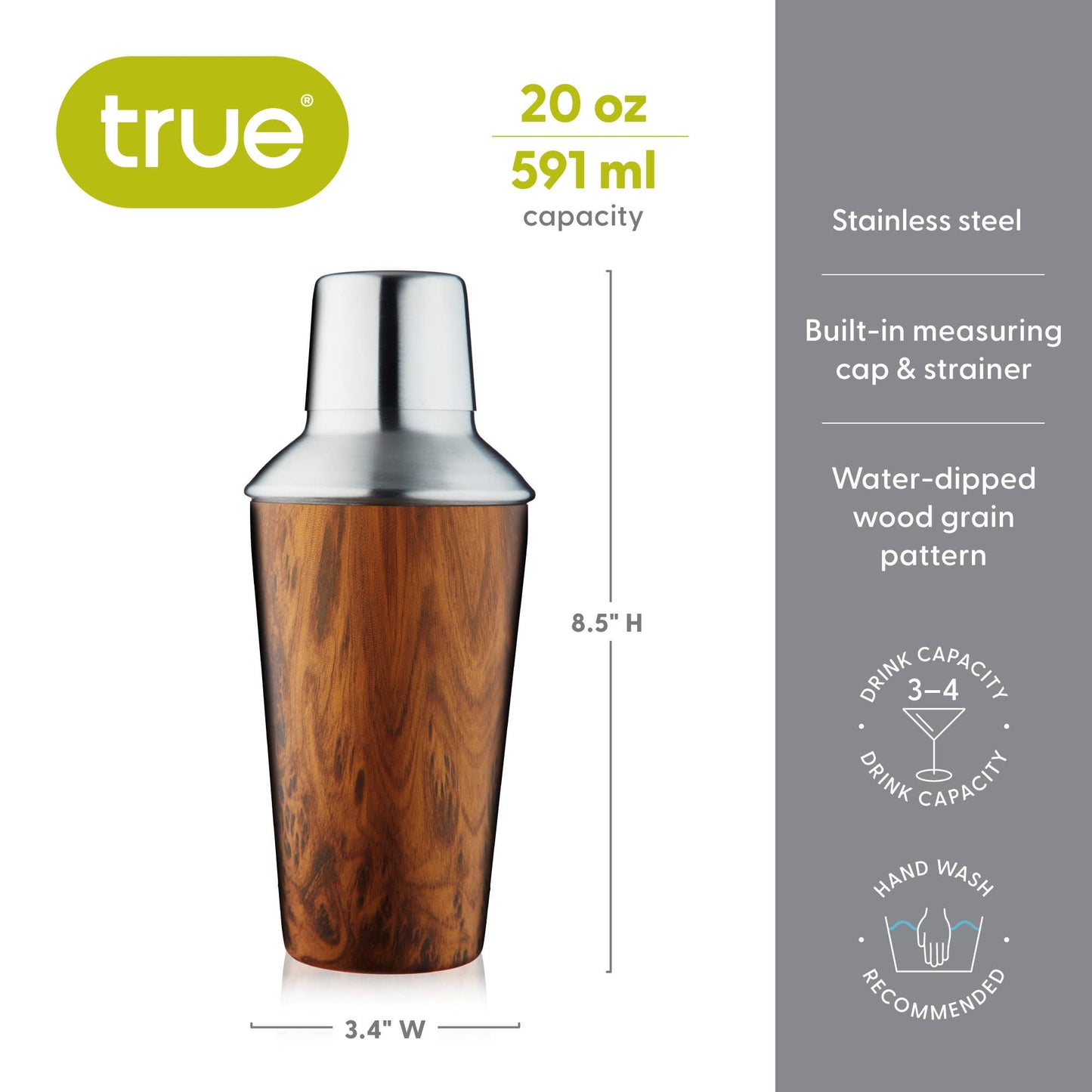 Wood Pattern 20 oz Cocktail Shaker - TRUE