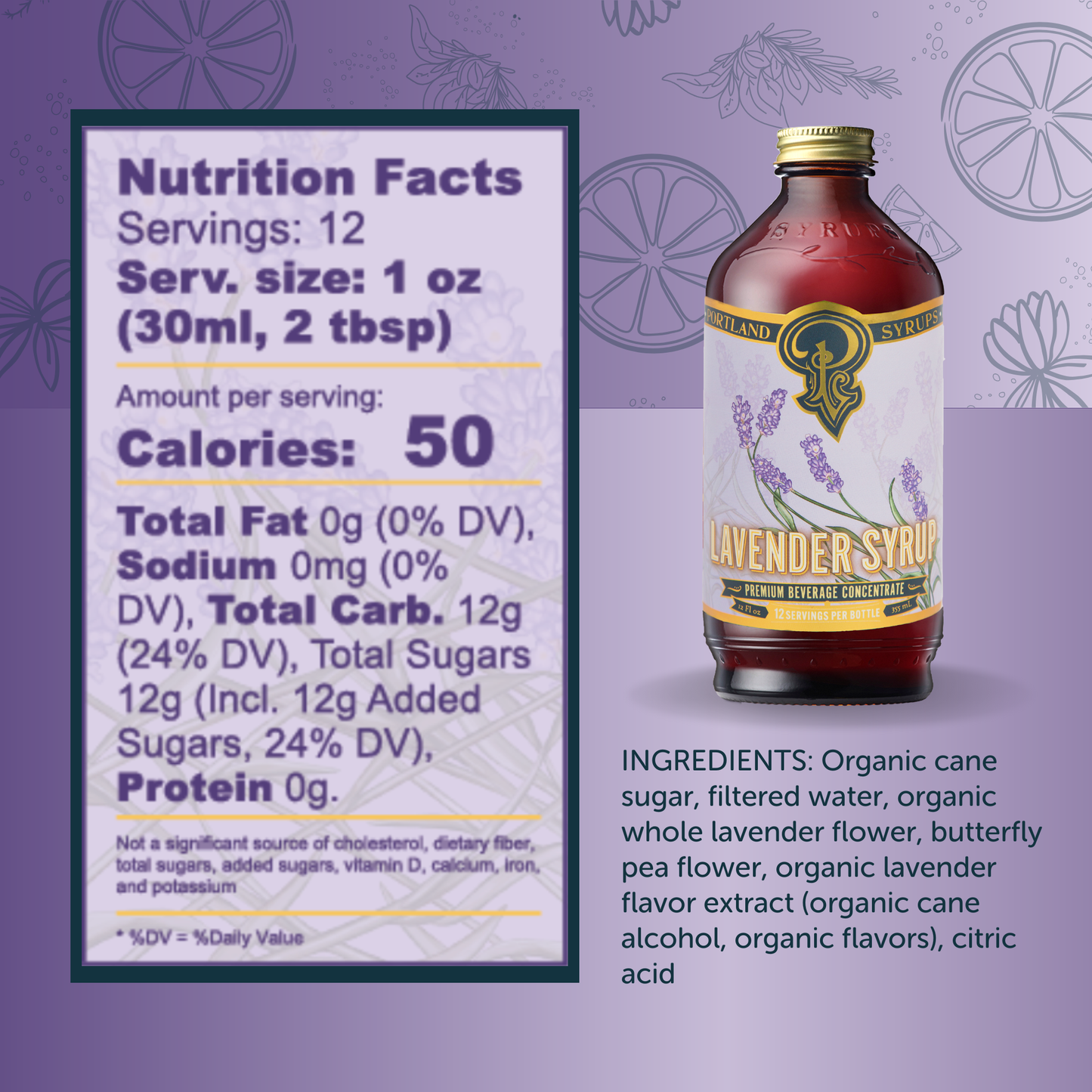 Lavender Syrup 12oz - cocktail / mocktail beverage mixer - Portland Syrups