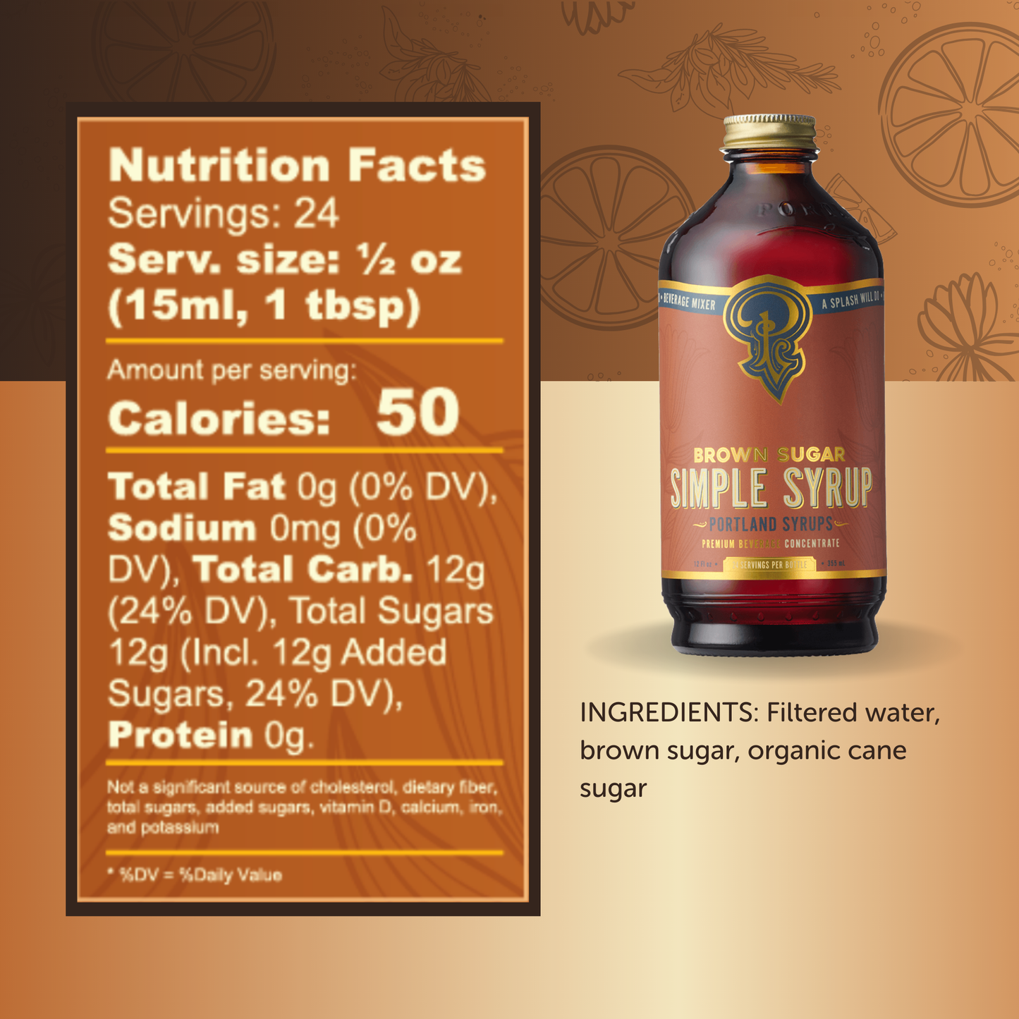 Brown Sugar Simple Syrup - Portland Syrups - 12 oz